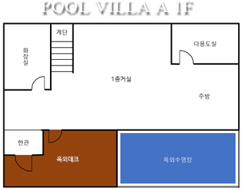 1층